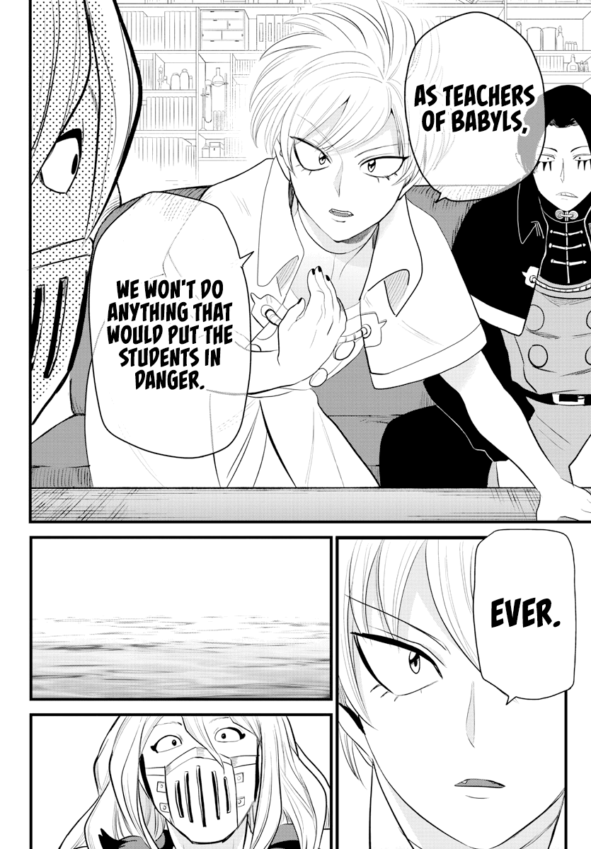 Welcome to Demon School! Iruma-kun, Chapter 222 image 10